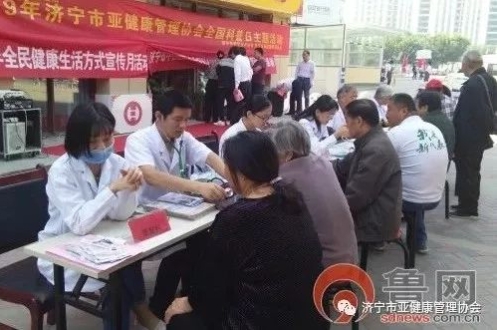 微信截图_20240110102804