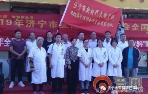 微信截图_20240110102741