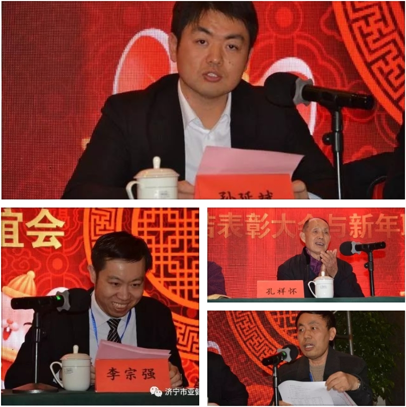 微信截图_20240110110211