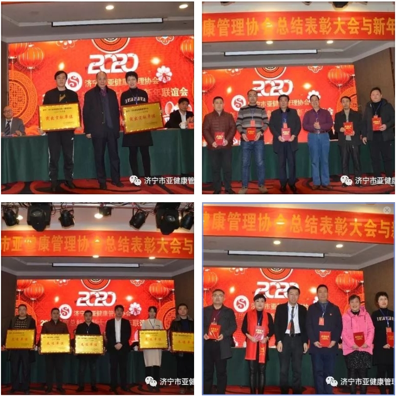 微信截图_20240110105753