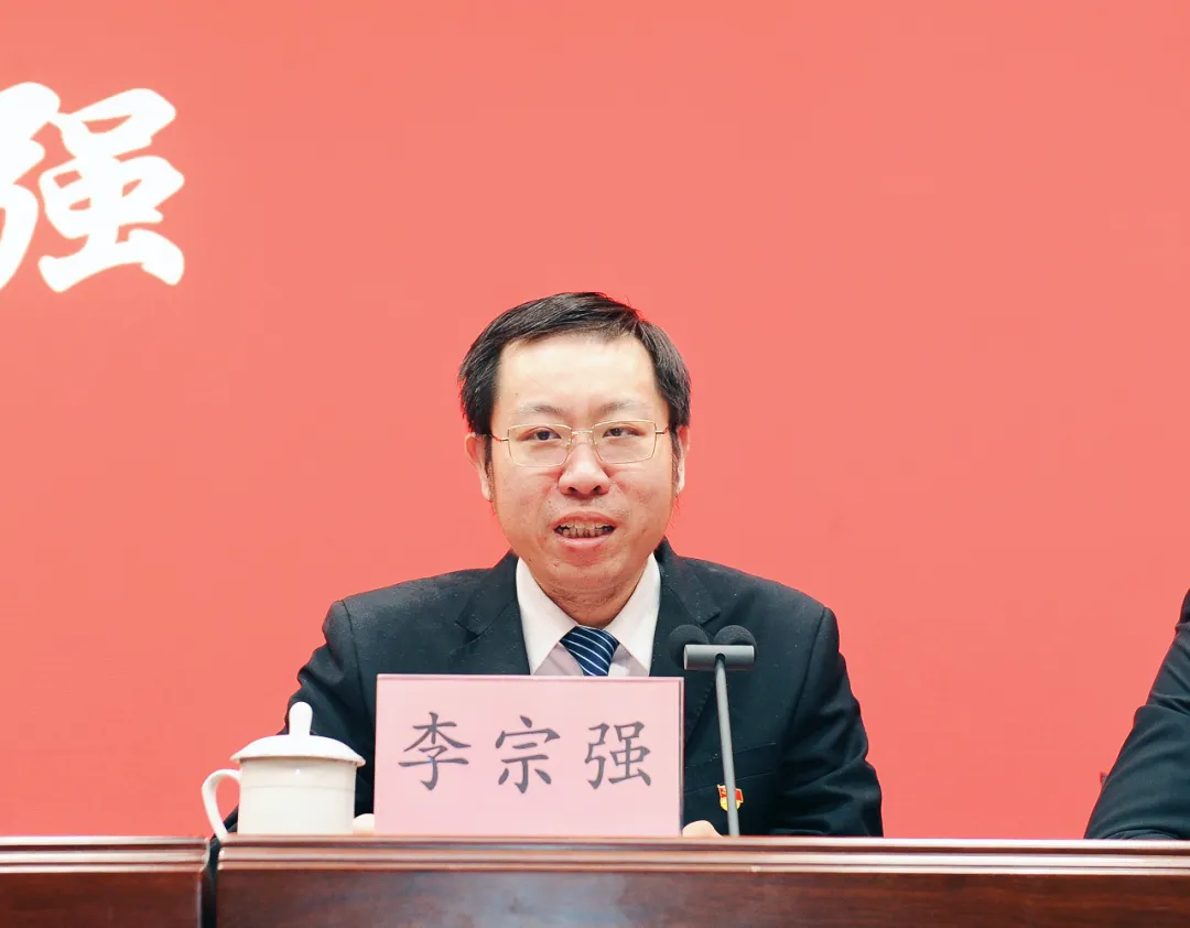 微信图片_20250108153348