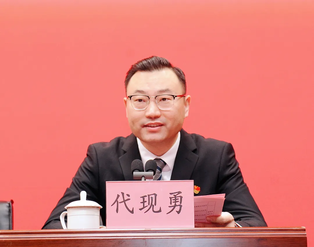 微信图片_20250108153404