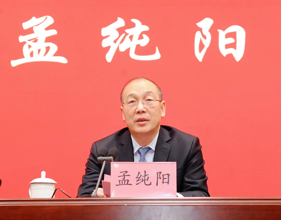微信图片_20250108153333