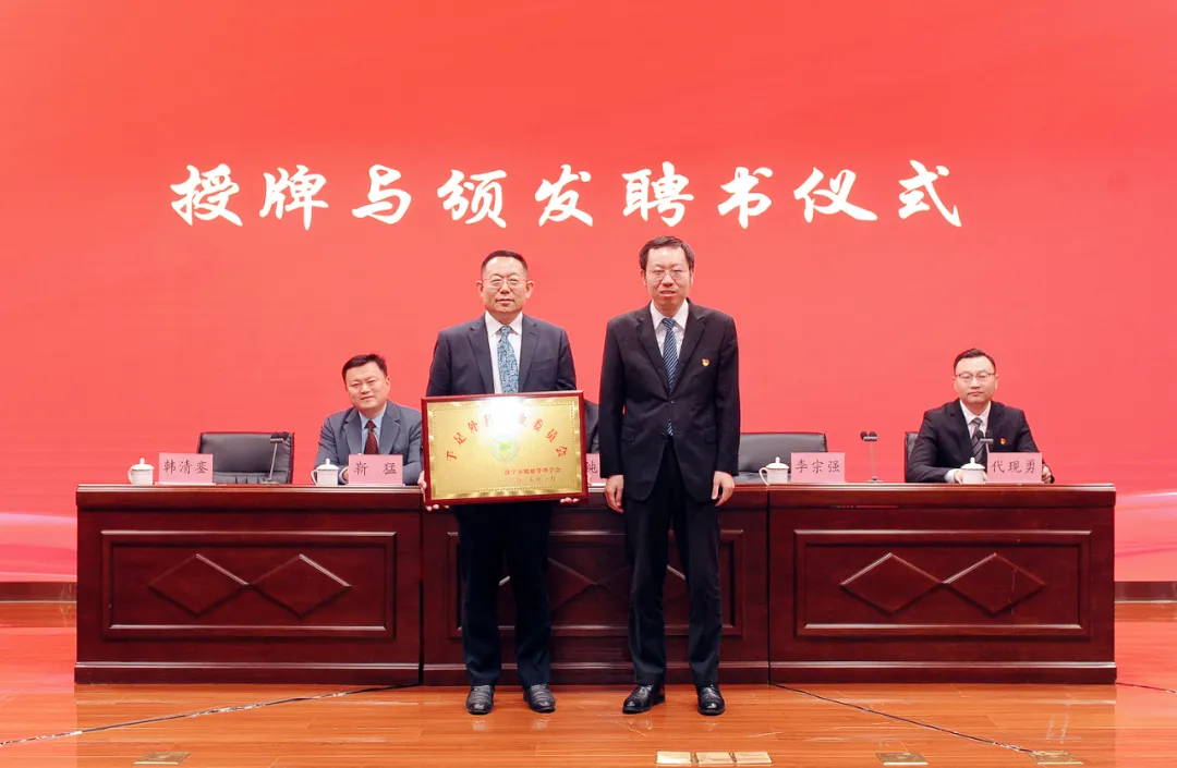 微信图片_20250108153407