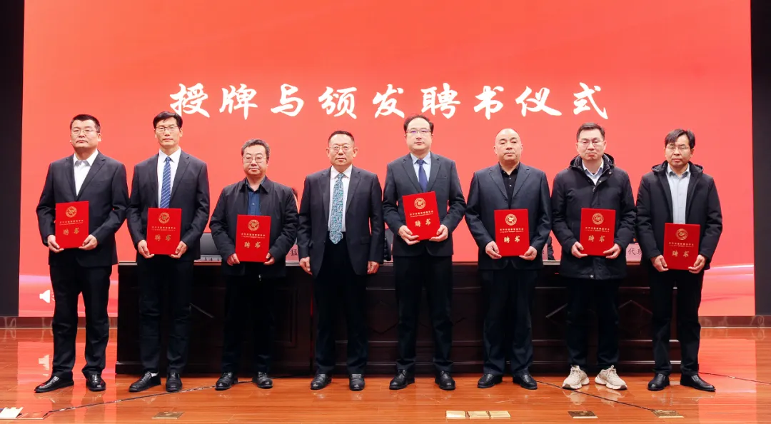 微信图片_20250108153415