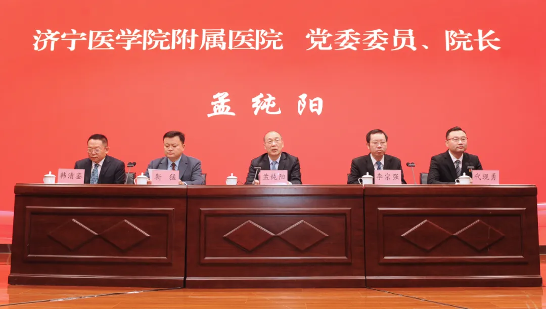 微信图片_20250108153425
