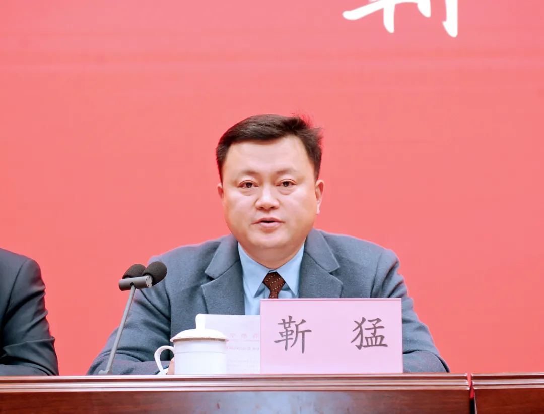 微信图片_20250108153351