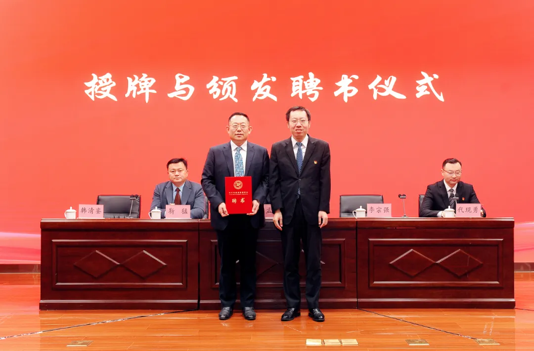 微信图片_20250108153410