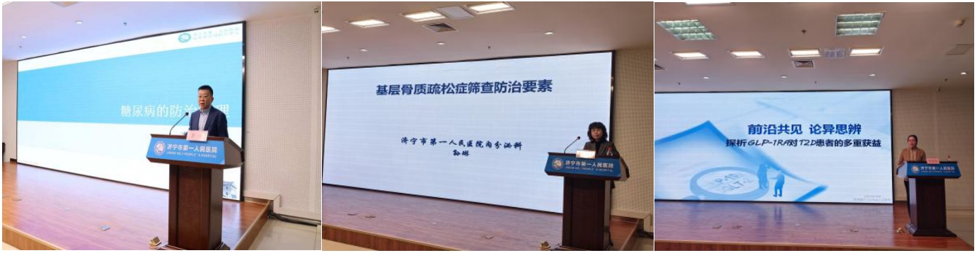 微信截图_20250113111819